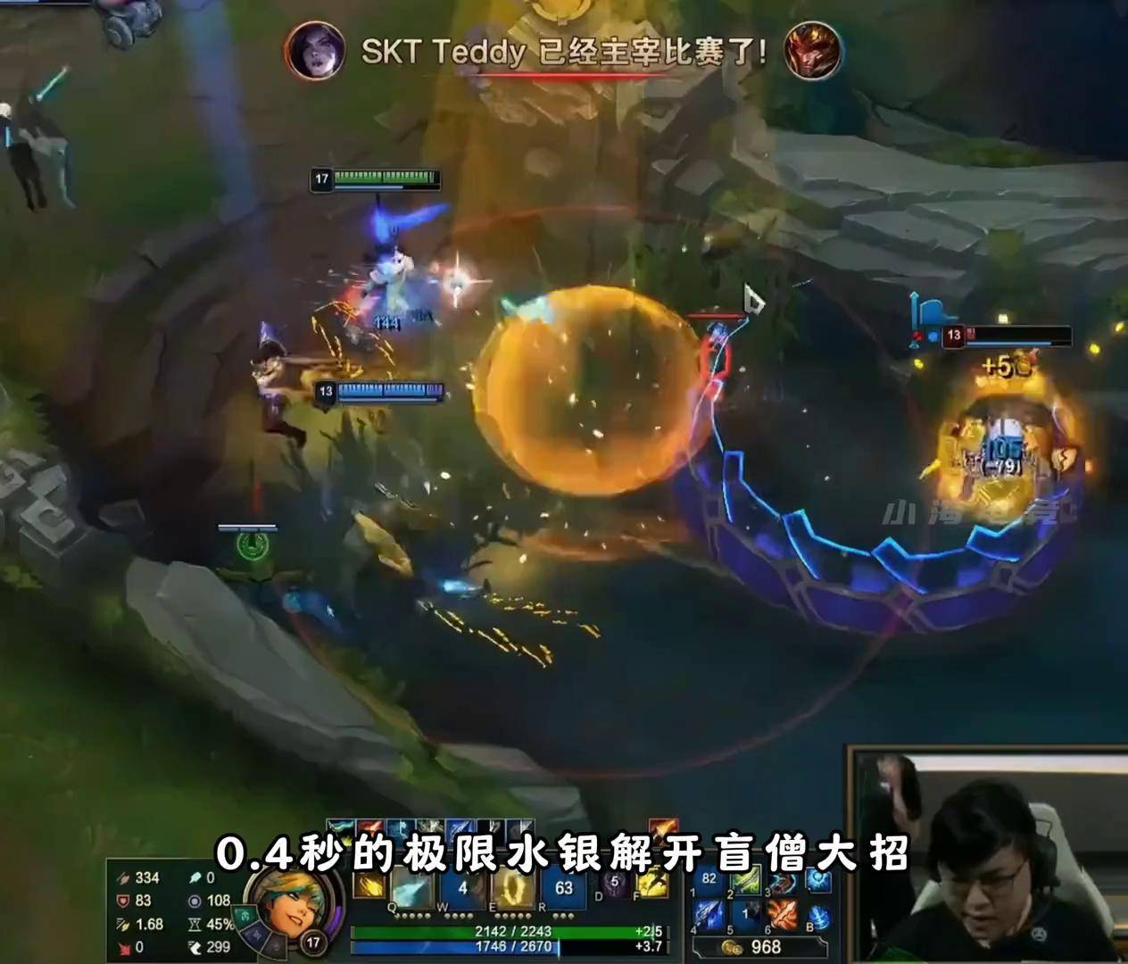 包含Uzi连续七场比赛得分超过逆转，DWG挑战极限！的词条-新玩家奖金